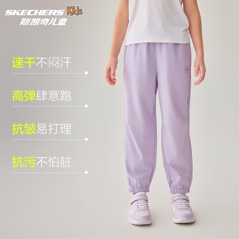 Skechers��ͯ����T������װ P126K006 ���� ������ɫ 01X5 140 69Ԫ