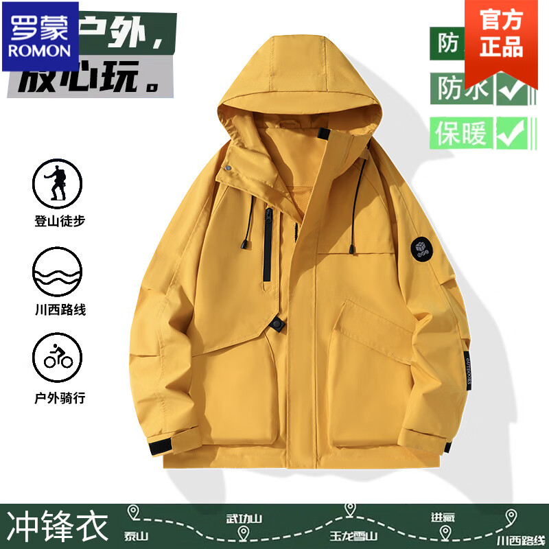 ���ڲ��������ɣ�ROMON������������ñ����һ�п�2026�����¿�߼��б�ů�������������� ��ɫ 2XL 160-180�� 136Ԫ