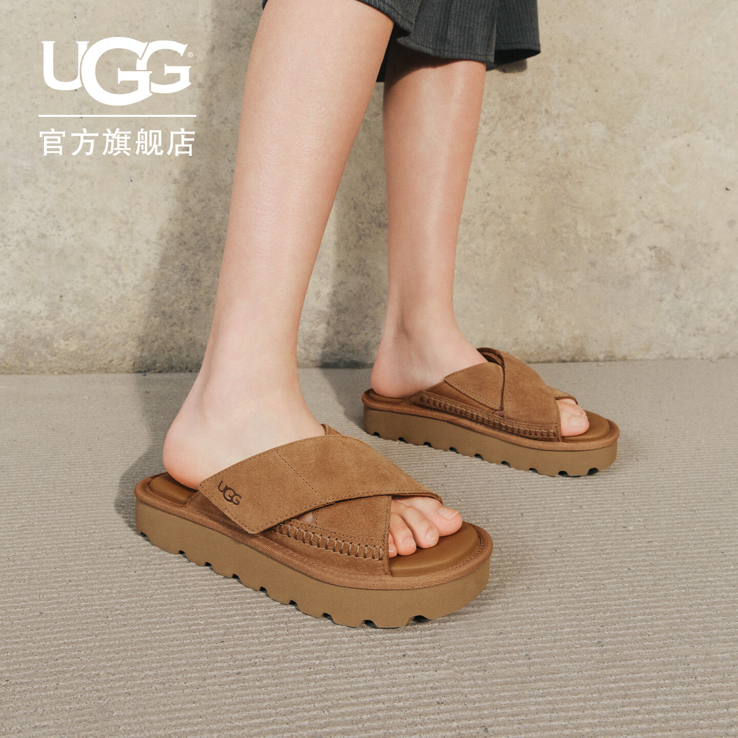 UGG夏季新款女士舒适时尚纯色厚底露趾休闲交叉一字拖鞋 1178876 CHE | 栗色 36