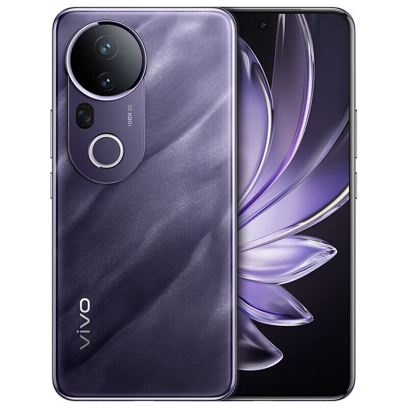 vivo S20 Pro 5G手机 12GB+256GB 紫气东来