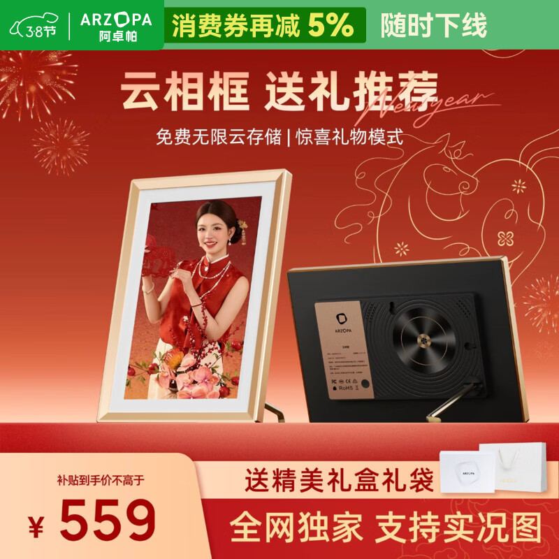 ARZOPA��׿���������  ��������ƻ��� ��Ƭ��Ƶ�������� �ɰ�̨/�ڹ� ���˽����� �����Ƽ� �������ʸз硿D10���Ľ����װ