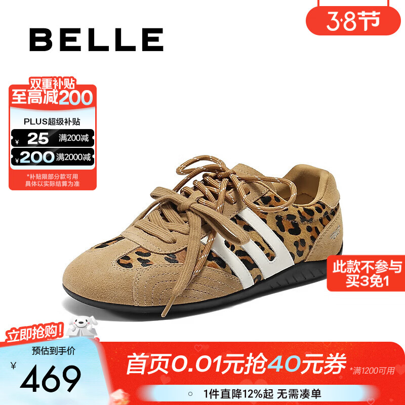 ������Belle�������ͬ���ʽ�ܵ�����Ь��ѵЬŮ��ɫ�˶�����ЬE2L1DAM6Ԥ�� ��ɫ���ơ������ͬ� 39