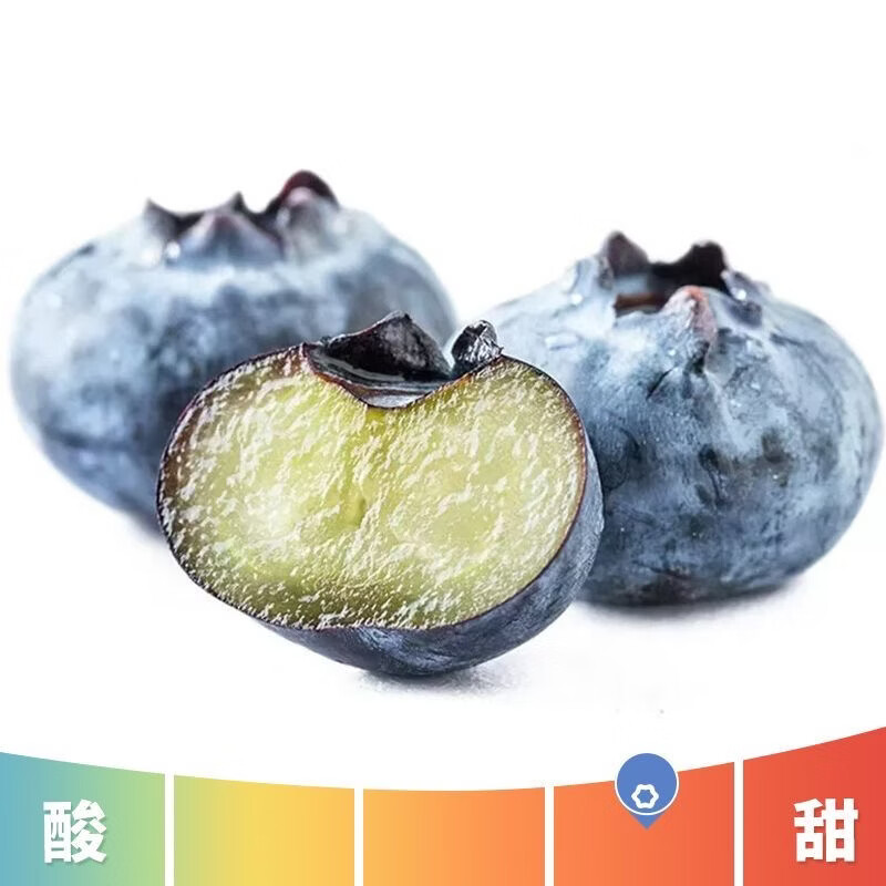 鲁韵忆乡【JD空运】爆款云南L25花香蓝莓10盒 新鲜摘当季水果玉溪露天 新鲜蓝莓100g*10盒（果经18mm+）
