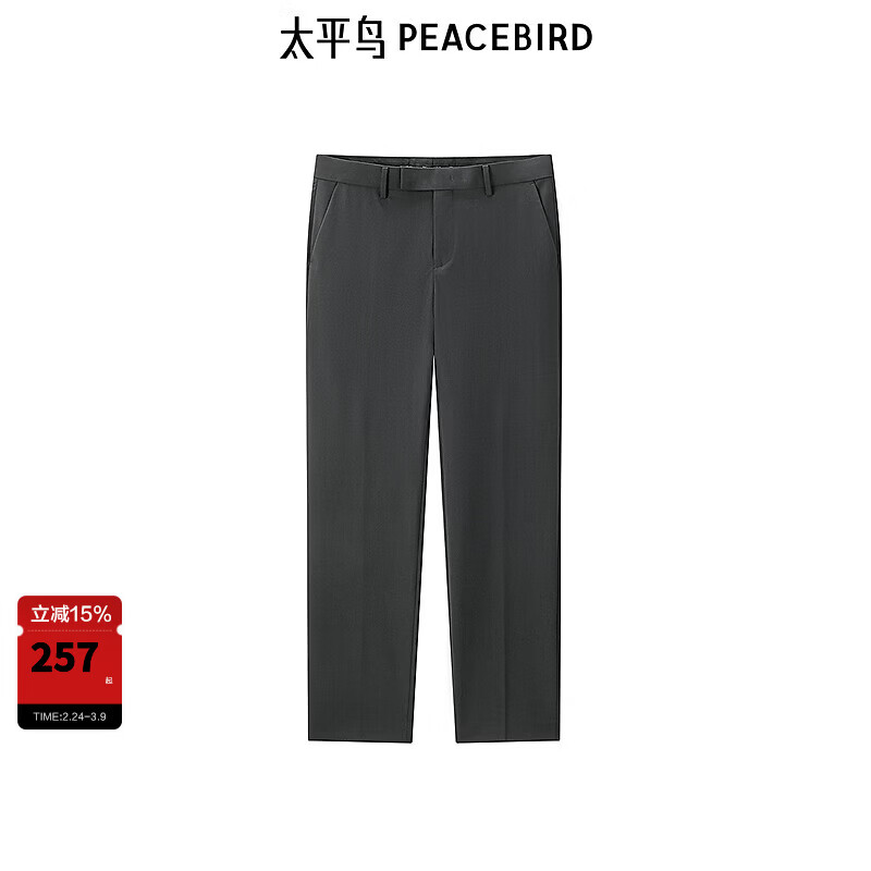 ̫ƽ����װ����ͨ�������＾���п�B1GAE3X14 ����ɫ1 2XL 155Ԫ