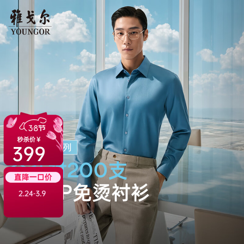 �Ÿ�����������ȫ��װ�����̳�����Ʒ�ʳ�������ƽ����������2025��Ʒ ��������VLTP119697HJY 40 ��175/92Y�� 379Ԫ