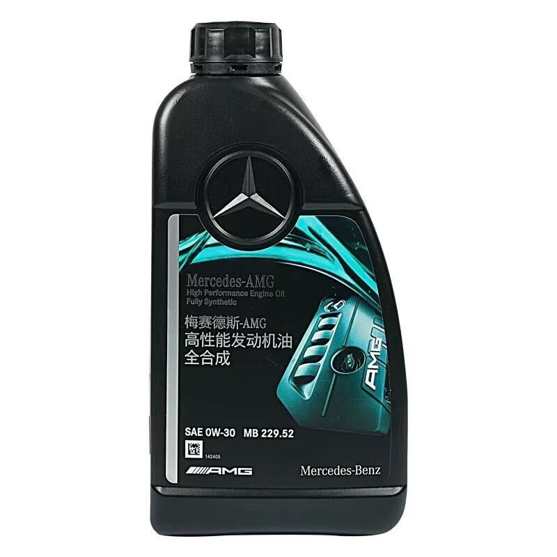 梅赛德斯-奔驰梅赛德斯奔驰正品0W-20-30-40全合成高性能机油AMG奔驰发动机机油 0W-20 1L升 (5升以上送机油滤芯器)