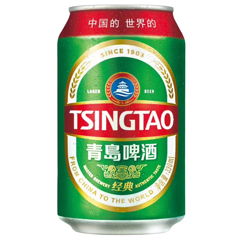 TSINGTAO �ൺ ���� ƿװơ�� 330ml 24ƿ 68.86Ԫ/������137.73Ԫ��