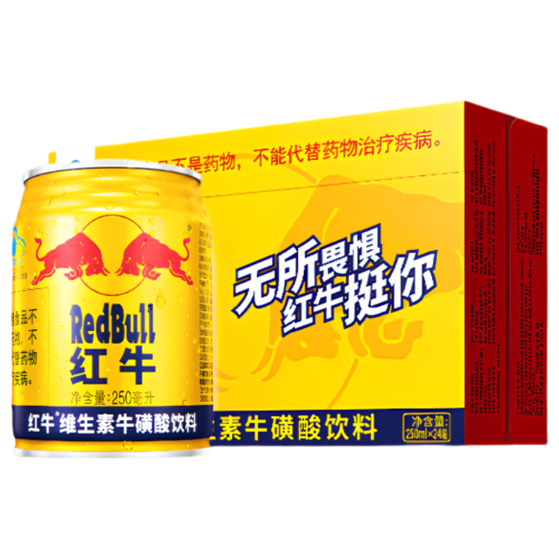 ��ţ ά����ţ�������� 250ml*24�� ���� ��ֱ����ڵ�2026/10/1 89.9Ԫ����89.9Ԫ�����׹���