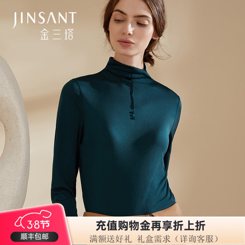 ������ �̳�ͬ������Ů100%ɣ��˿��˿��������±�ůС��NZF9C720 ��ҹ�� XL