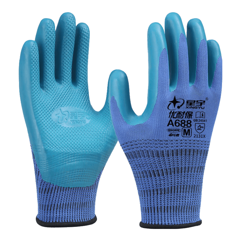 星宇 浸胶劳保手套 优耐保半挂乳胶压纹防滑耐用 工业工地工作木工钢筋工建筑防护手套  6付体验装 蓝色 A688【耐磨透气柔软】