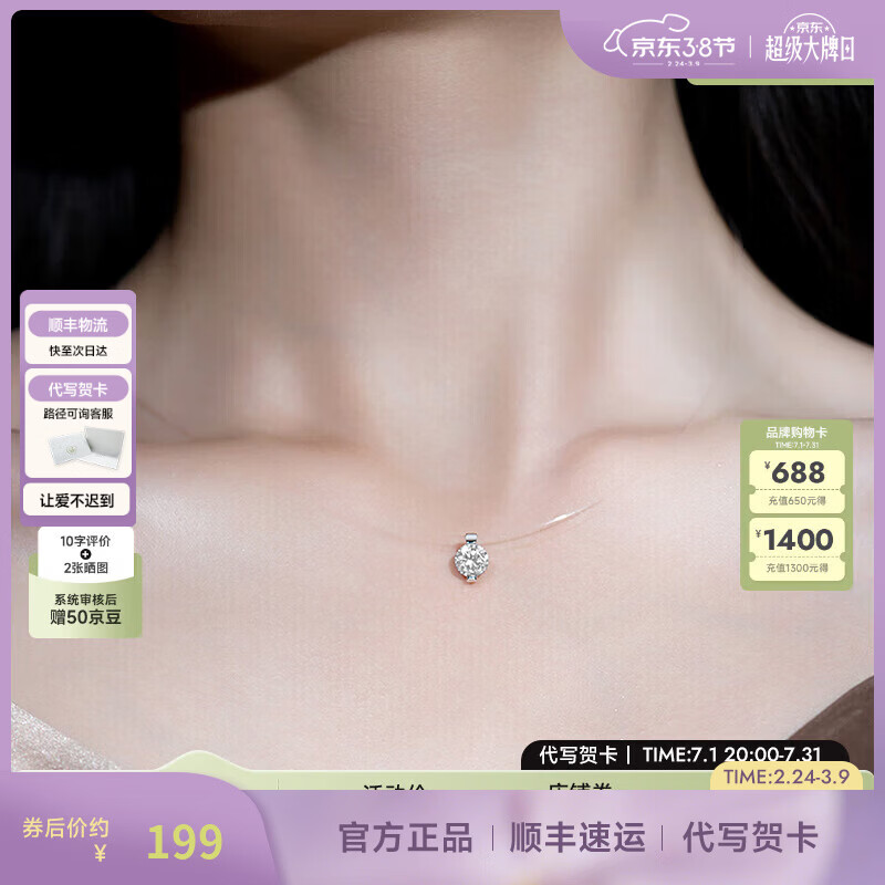 �ܴ���*DC������������֮�������������˽�������Ů������95155 ����֮������ 189Ԫ