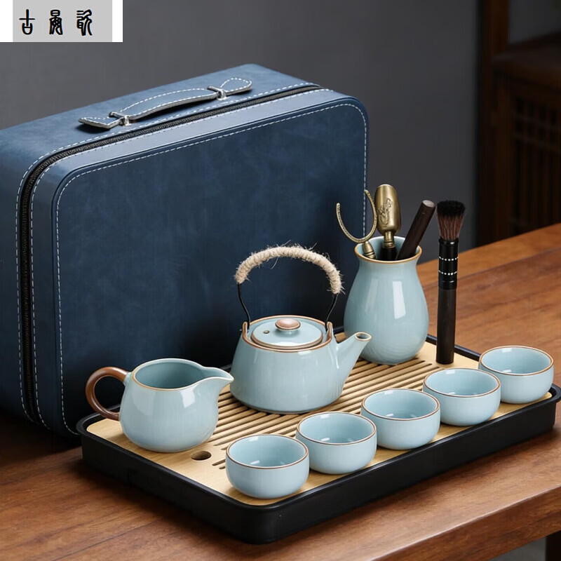 古晏瓷高端景德镇汝窑天青功夫茶具套装家用办公泡茶壶茶杯茶台茶道茶盘 天青汝窑提梁壶10头+茶道+茶盘【旅行装】