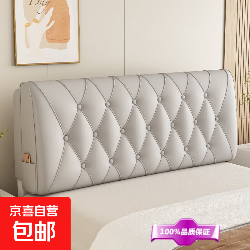 ��ͷ��������Ƽ�����ͷ�������ҿ������¿�������ճ��ϴ��ͷ�� �Ƽ���-���-��ˮ�� ��150*��60*10cm���д�ͷ-���á� 165.6Ԫ