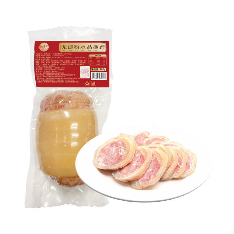 白荡里水晶捆蹄开袋即食熟食无淀粉工艺冷吃下酒菜小吃 无淀粉水晶捆蹄200g*3袋