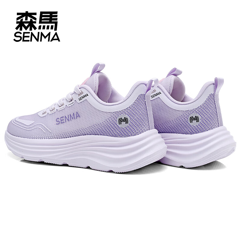 森馬（senma）春季新款健步鞋休闲鞋百搭款跑步鞋轻便情侣款透气网面运动鞋男女 粉紫 40
