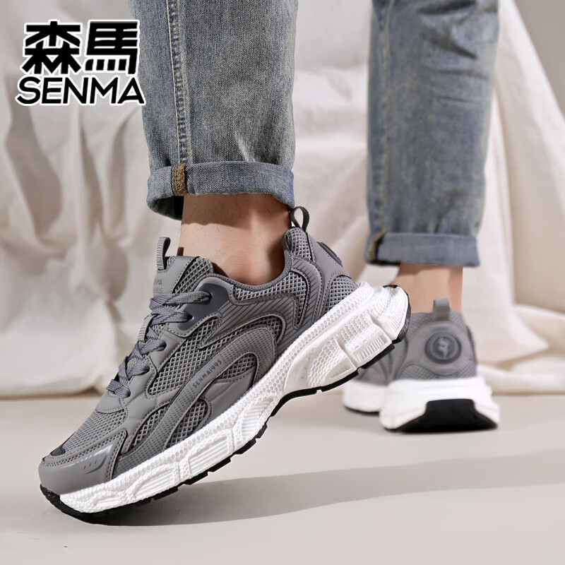森馬(senma)森马透气网面跑步鞋情侣款老爹鞋轻便厚底运动鞋男士旅游鞋休闲鞋 深灰色 40