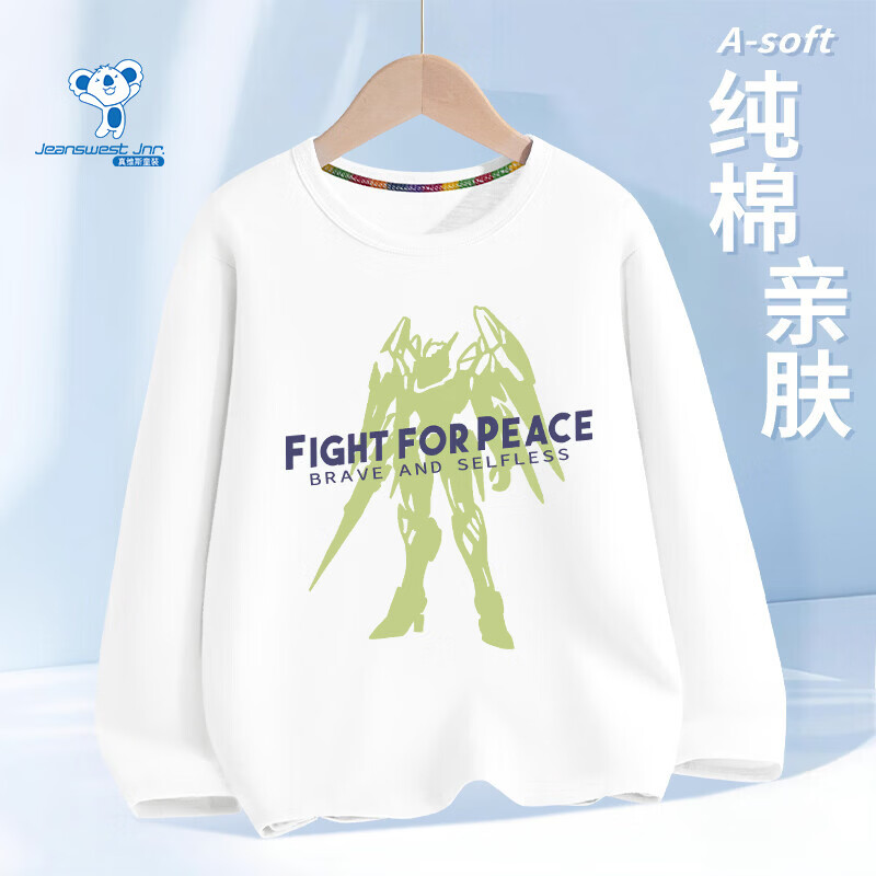 ��ά˹��Jeanswest����ά˹��ͯ����t��2026�¿��ͯ�����ٴ������к����ɴ��޴���� �����޳��䡿��ɫ/����սʿ 160 ���顾75-90� 13.23Ԫ