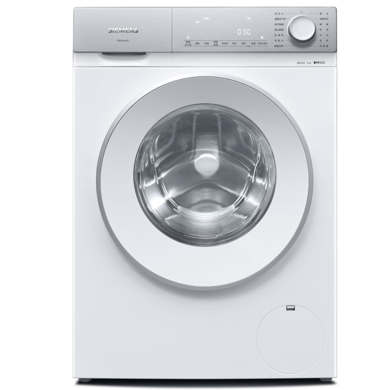 SIEMENS/������ С���� 10kg ��Ͳ WG54H2V00W 4888.35Ԫ(������)