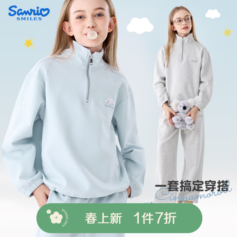 Hello Kitty���Ůͯ������װ��ͯ���＾�¿��·���ͯ���п���Ů������ͯ 004 160 78.0Ԫ����78Ԫ/����