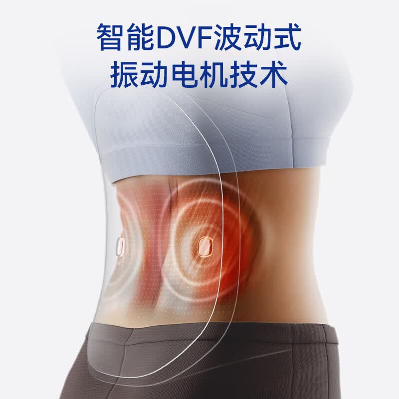 LUCYLEE【美国】腰椎支撑牵引护腰带腰托护脊腰部按摩器热敷震动腰痛理疗 【标准款】双倍减轻腰背压力 体重【180斤】以上请联系客服备注加长版