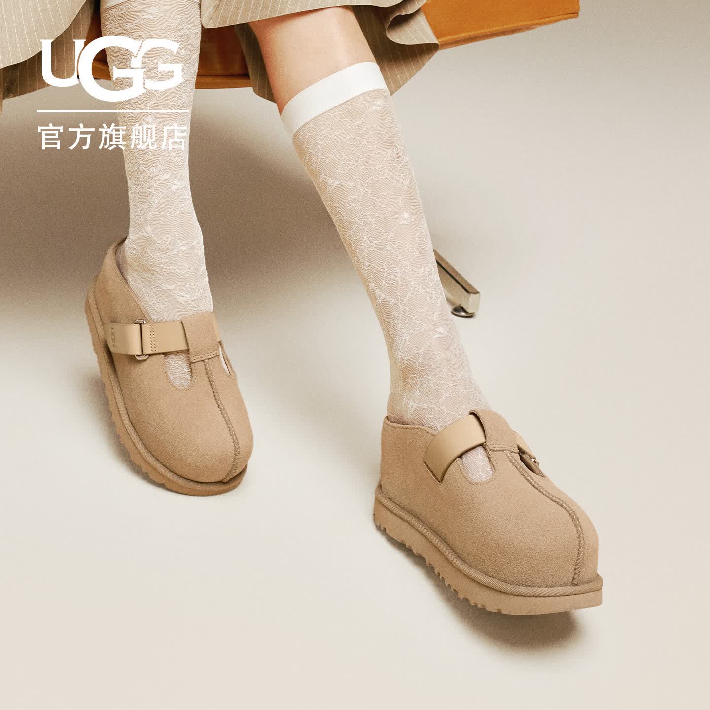 UGG春季女士时尚舒适炫金系列纯色圆头厚底休闲玛丽珍鞋 1167550 SAN | 沙色 37