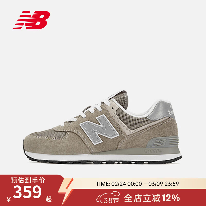 NEW BALANCE NB 574ϵ�� ����ϵ�������˶�����Ь��Ů�� Ԫ��� ML574EVG ML574EVG-D Ԫ��� 43 (�ų�27.5cm)