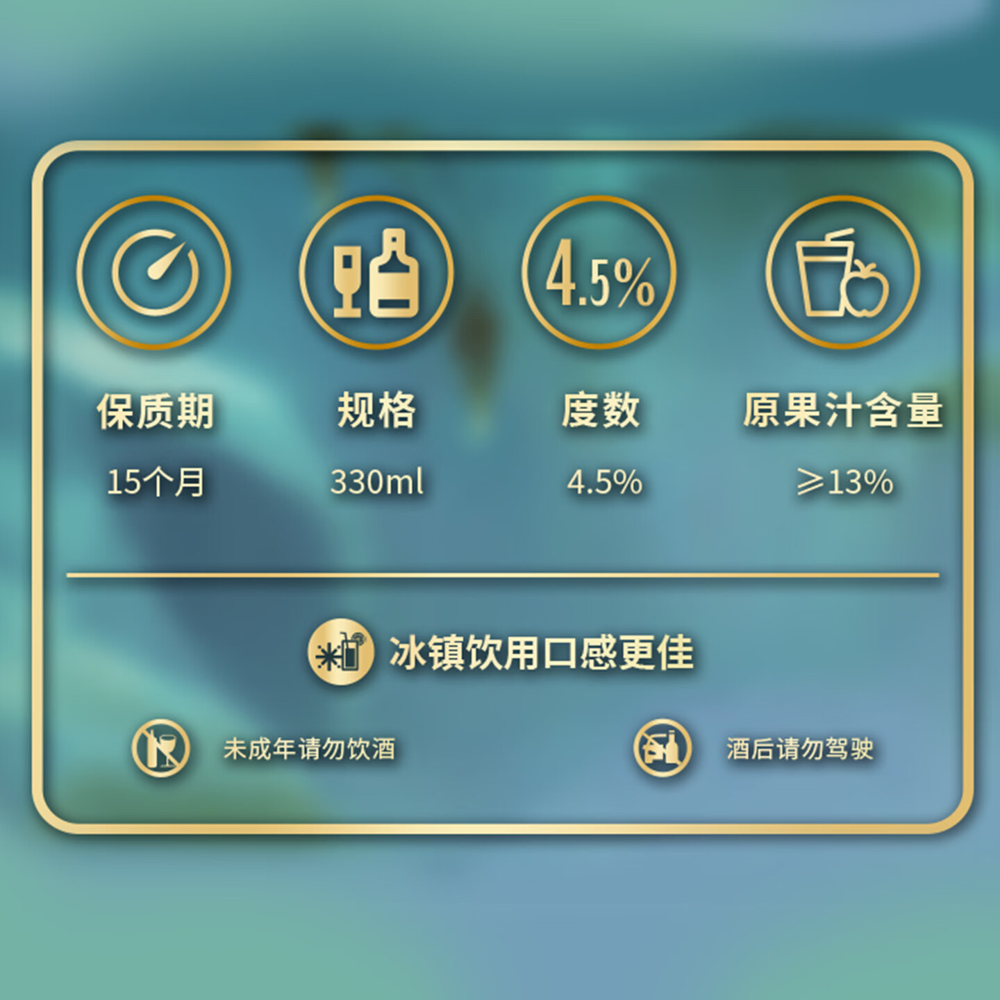 诱惑5号双柚味果酒微醺低度气泡女士甜酒起泡水果酒 瓶装破损包赔 【6瓶装】诱惑5号 双柚味