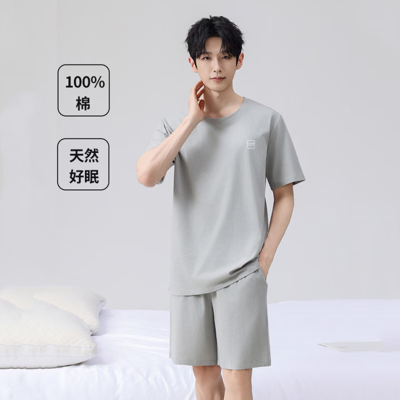 ��¹ ��ʿ100%�½��޼Ҿӷ���װ 29.9Ԫ