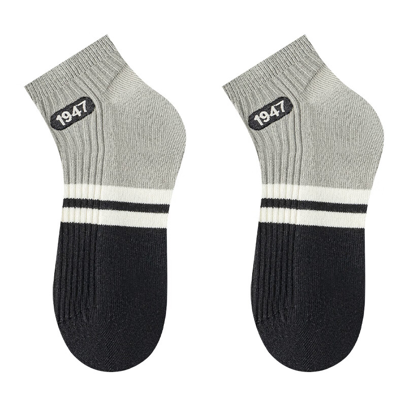 宜而爽春夏季薄款时尚短袜男亲肤柔软舒适吸汗耐磨防臭浅口透气休闲袜 黑拼白3 灰色2 5双装 均码