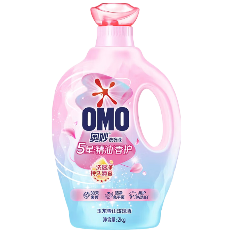 奥妙5星精油香护洗衣液玉龙雪山玫瑰 2KG 清香香氛柔软护色去味