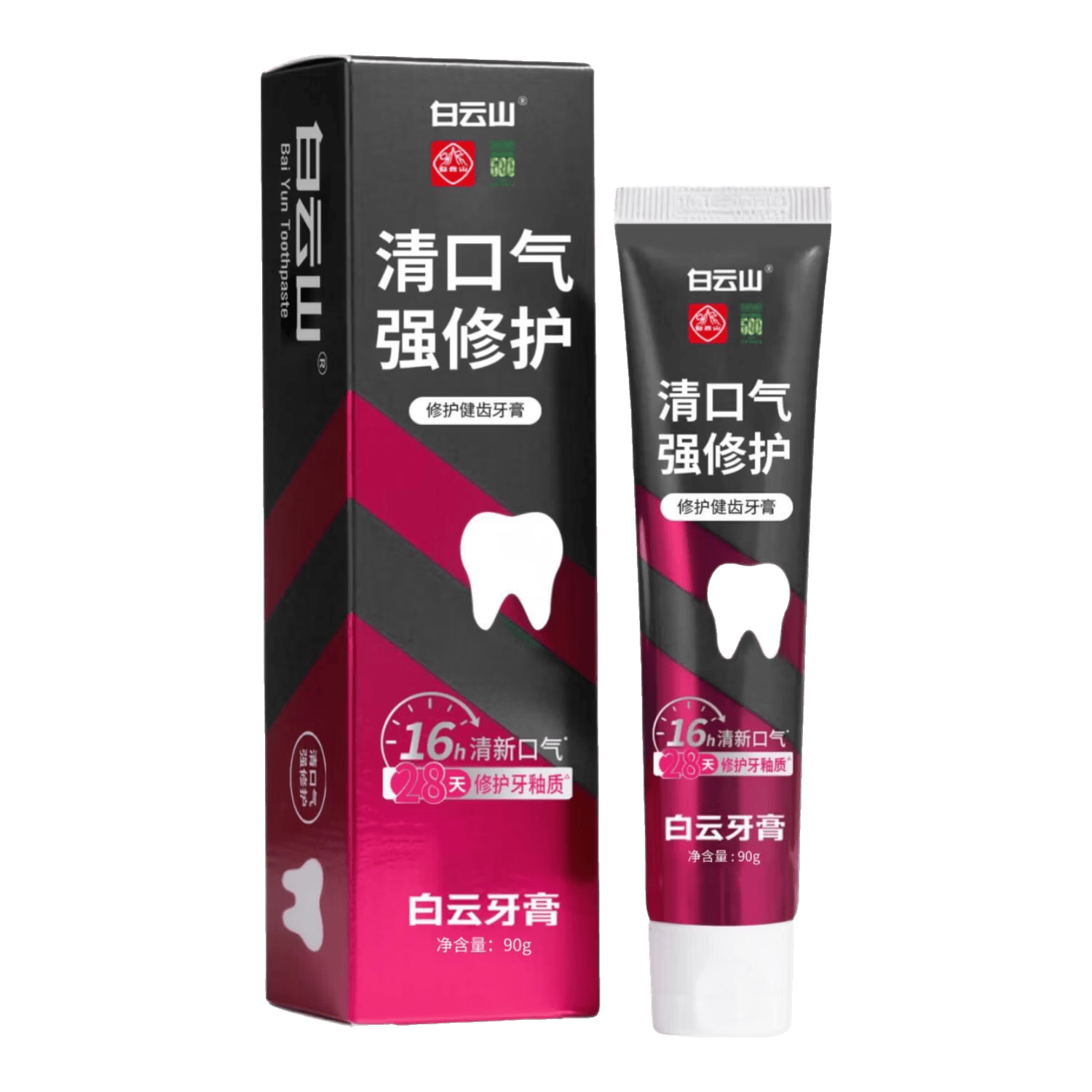 ����ɽ�޻������������¿���ȥ��ȥ�������滺������ȣ���ݷ���90g 3֧ 17.9Ԫ