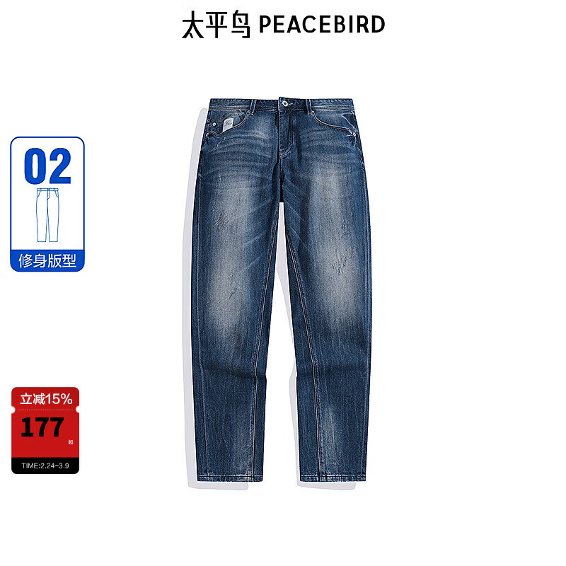 ̫ƽ����װˮϴ����ţ�п�������B1HAE3165 ����ɫ1 35 136.3Ԫ