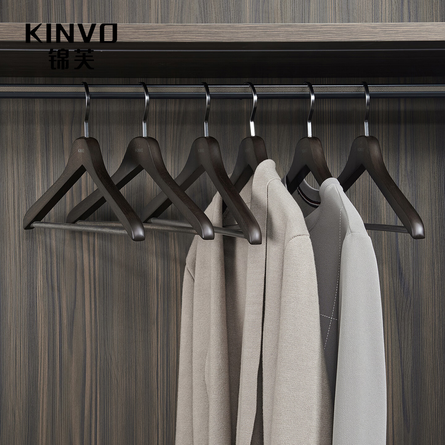 锦芙高端榉木实木衣架子大衣西服专用衣撑高档衣柜衣帽间卧室黑色衣挂 4【玄烟黑】男20厚衣架6支