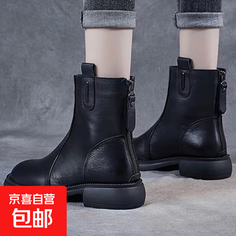 软底短筒马丁靴女2024秋冬新款中跟骑士靴显瘦切尔西靴 黑色加绒 40