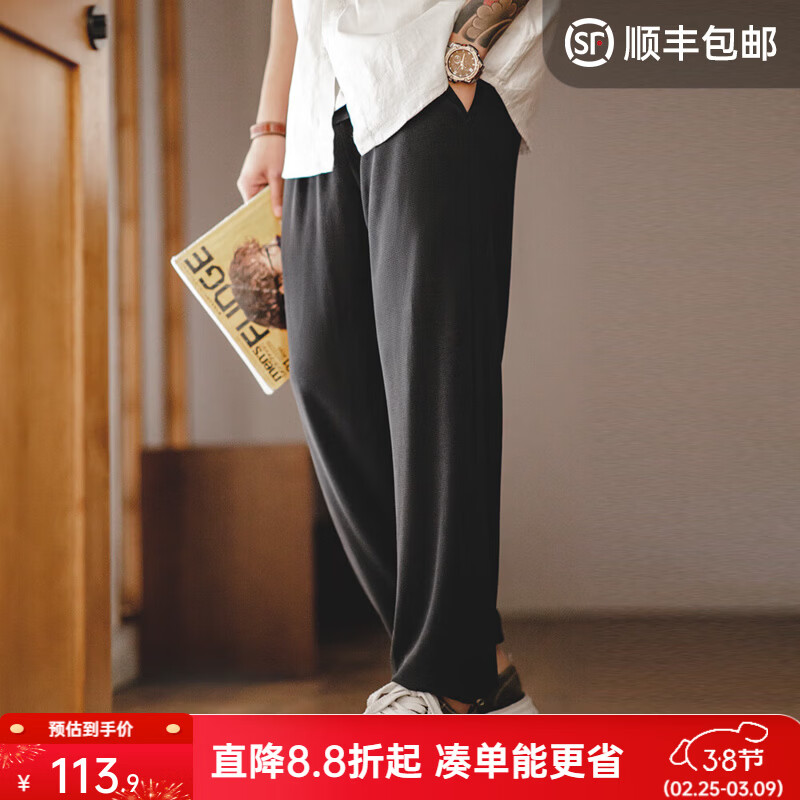 ���ǹ�װ ��ʽ����Easypants����������˶�Ī��������ֱͲ���������� ��ɫ L 89.9Ԫ