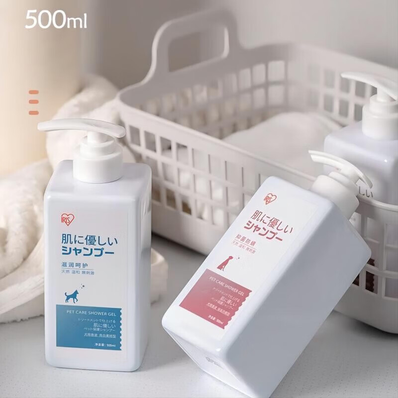 爱丽思（IRIS）宠物沐浴露液猫狗通用爱丽丝洗浴香波柔顺持久留香通用柔顺 猫用通用型ZCZ-3