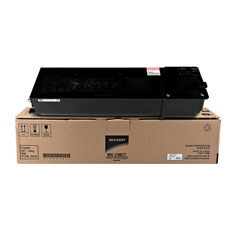 SHARP夏普原装粉盒墨粉碳粉墨盒硒鼓耗材 2348 2048s n v粉盒MX-238CT 粉盒