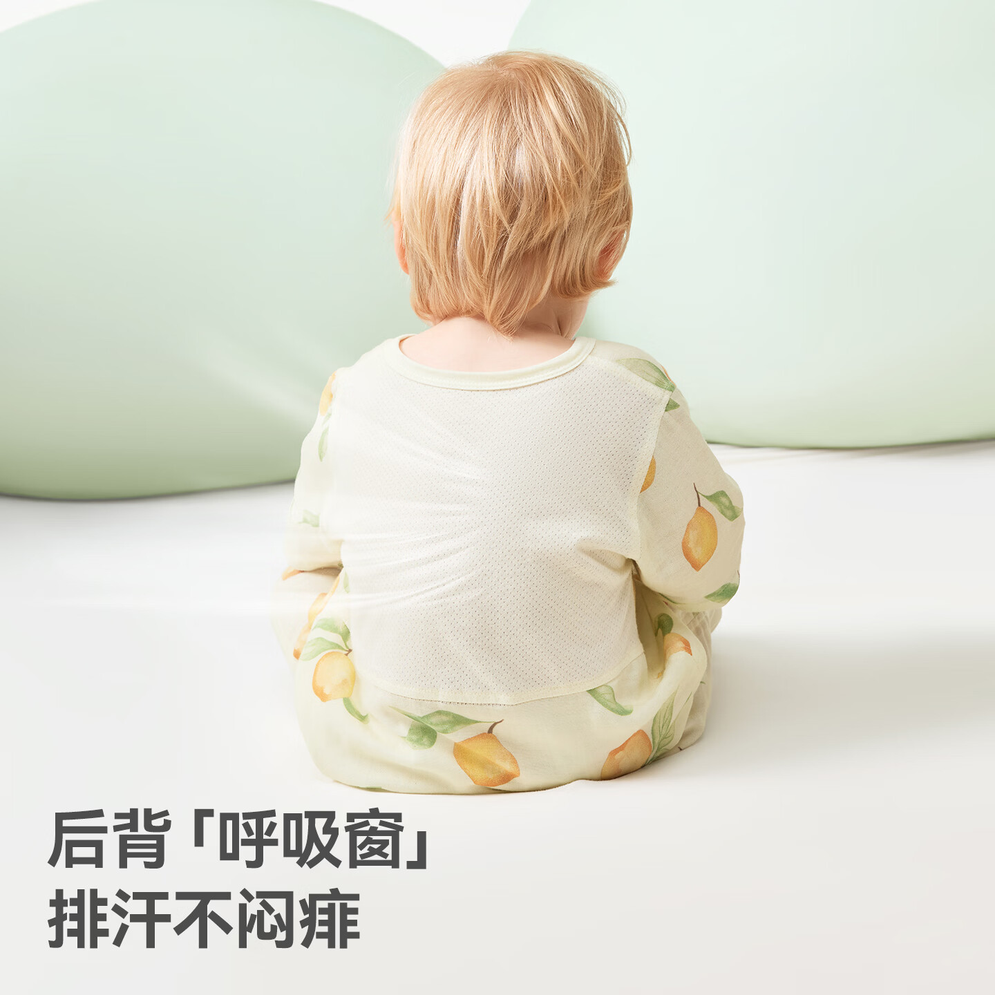 贝肽斯婴儿衣服夏季薄款连体衣新生儿宝宝七分袖空调服睡衣 元气桃桃【竹棉纤维 清凉透气】 73cm