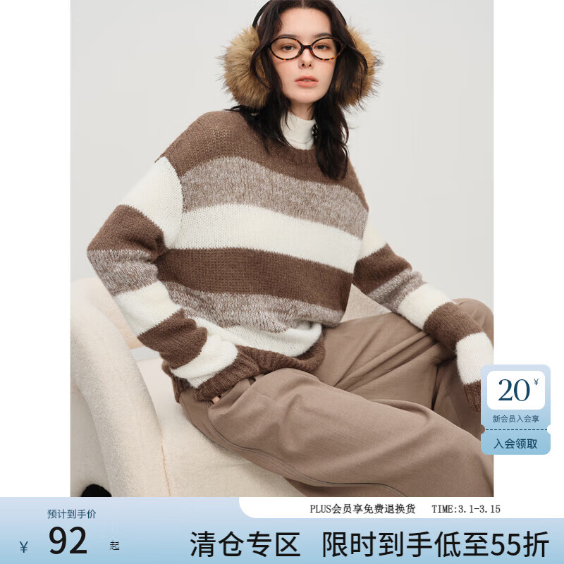 ��˼�����ɳ����������ëԲ��������֯��Ů����2025�¿�ë��4219 ů��ɫ S 72.95Ԫ