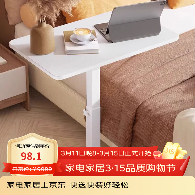 ľ˫�����������ƶ���������������ɳ�����۵�������������ѧϰ��д���� 84.1Ԫ