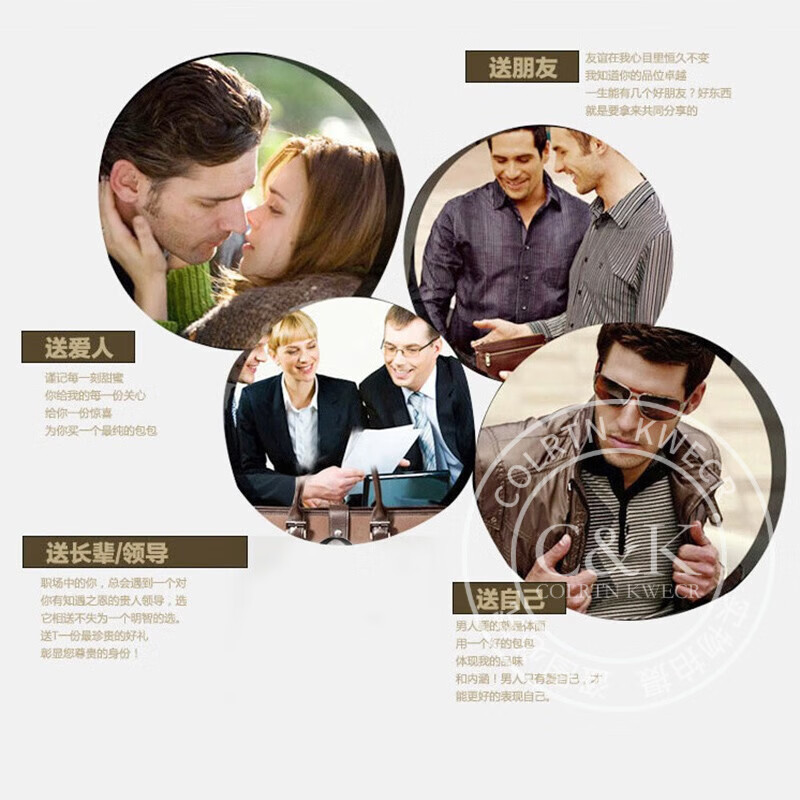 Colrtn Kwecr    男士手提包新款商务出差公文包大容量休闲单肩包电脑包奢侈品 黑色大号40*29*10