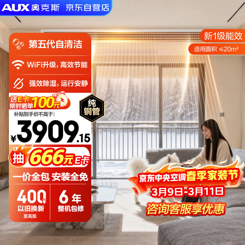 �¿�˹����յ� ������ܻ�һ��һ ����1.5ƥ һ����Ч ��ͭ�� GRD36/BPR3QA-QF3(B1) ���Ҳ���