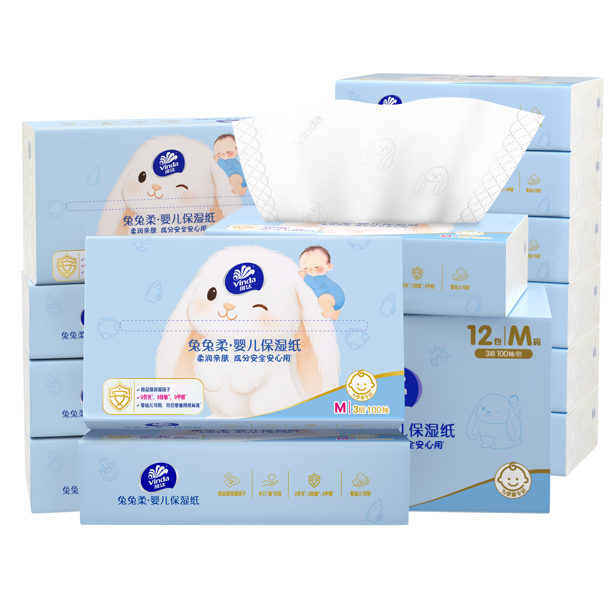 维达（Vinda）抽纸 兔兔柔保湿纸3层100抽*12包M码 婴儿乳霜纸云柔巾 婴童适用