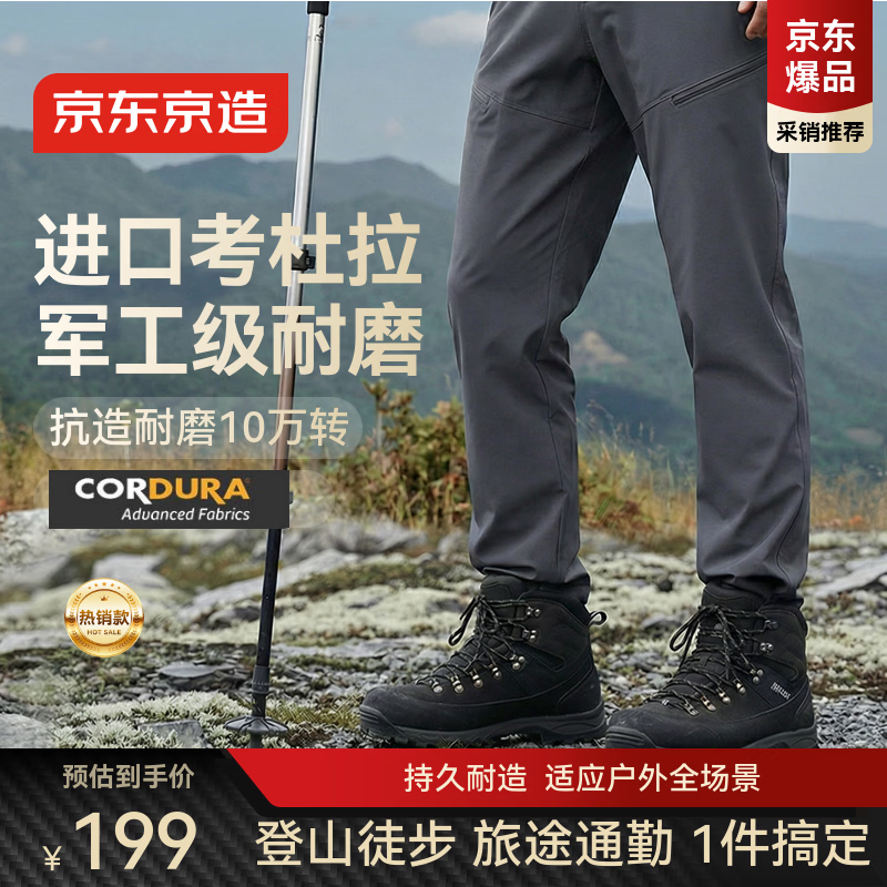 �������촺��700������רҵ����̽�ճ�����ĥ��˺���ٸɿ����� ��˼�� 2XL 159Ԫ