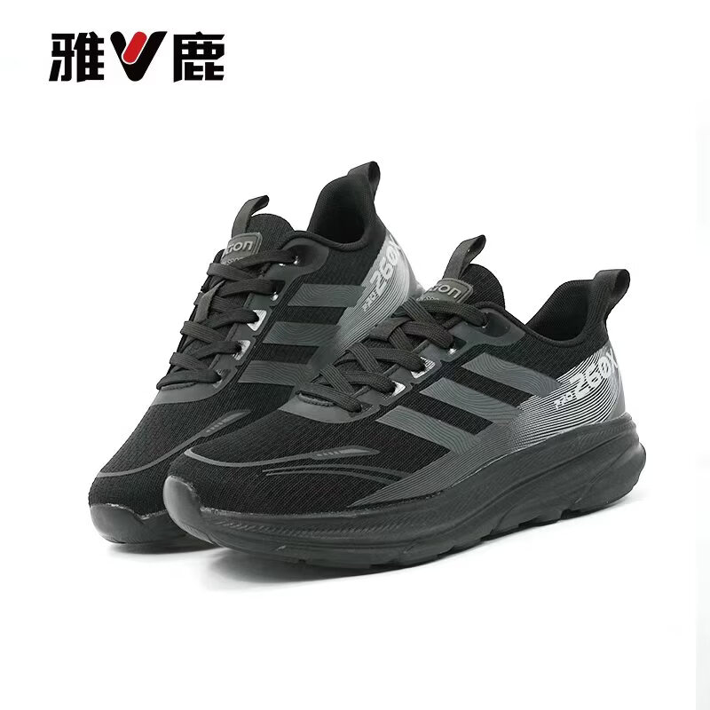 雅鹿男女同款 单网跑步鞋 软底休闲跑步鞋 轻便运动鞋 灰蓝 47