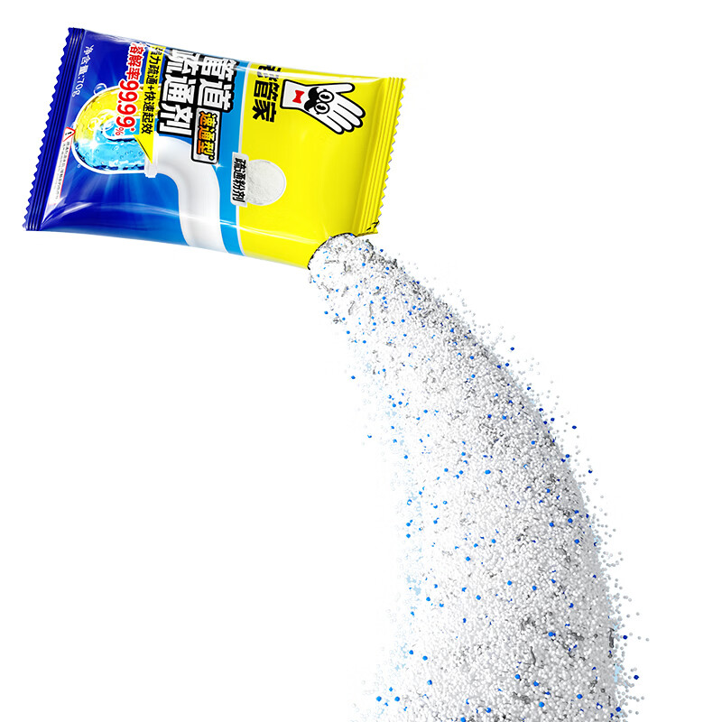 老管家管道疏通剂强力溶解厨房管道油污粉马桶堵塞地漏除臭去飞虫 70g*9袋【性价比囤货】