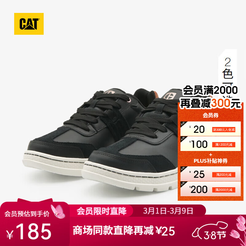 ���أ�CAT������Ь�˶�ƤЬŮЬCODEŮʿ����ЬCiteSport�̳�ͬ�� ��ɫ 36