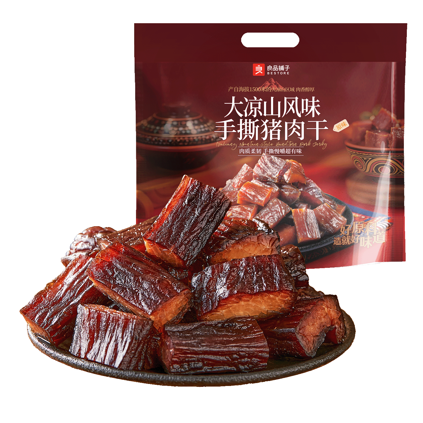 ���ڲ�������Ʒ���Ӵ���ɽ��˺�����ԭζ400g ���⸬�ߵ����⸬��� ������ʳ 57Ԫ