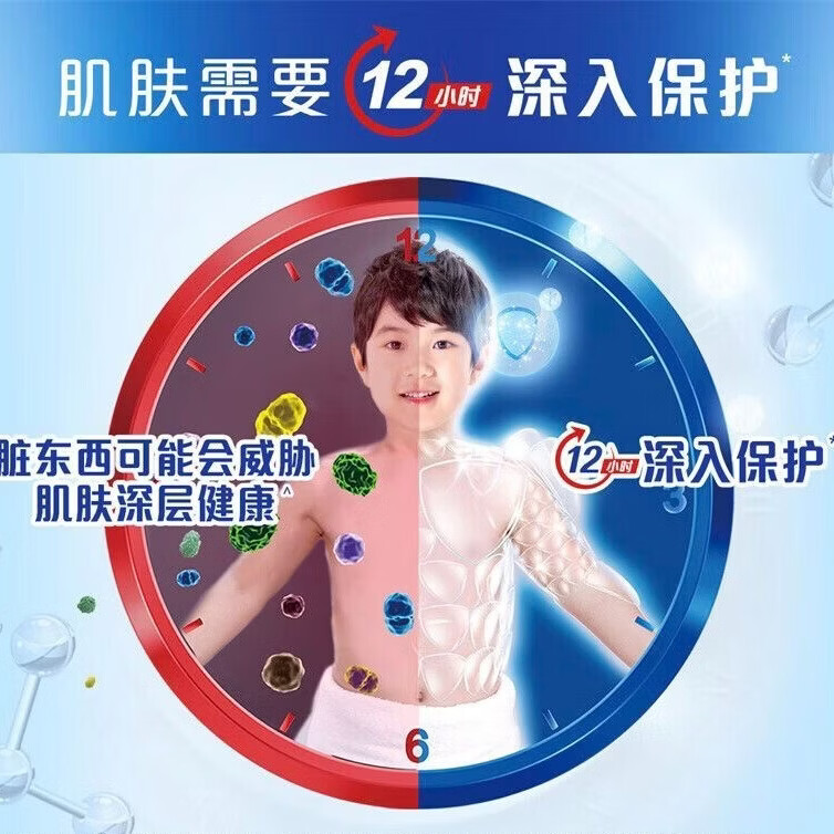 BELEMBUCA纯白/柠檬清香沐浴露持久留香滋润家庭装大容量1kg沐浴乳液男女士 经典纯白/柠檬清香【随机发】沐浴露1kg