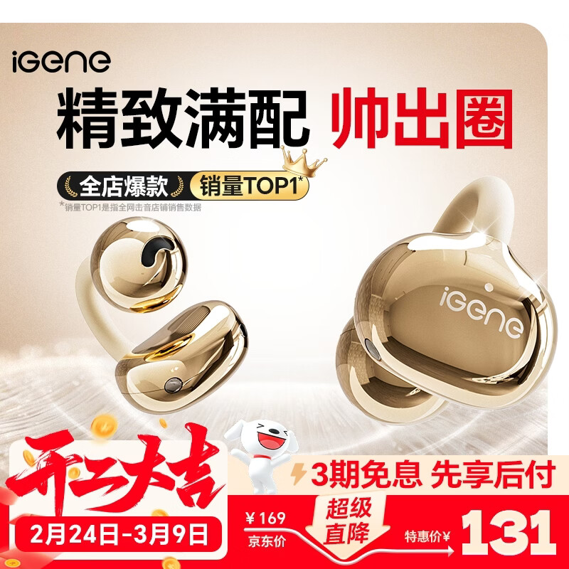 ��������������48Сʱ��6.0������������ʽ�����˶��ܲ������������Ų�����Ǵ����������ȫ�¿���